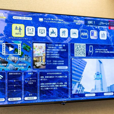 アパホテル　宮崎駅橘通 宮崎市 エクステリア 写真
